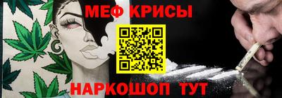 кокаин колумбия Пыть-Ях