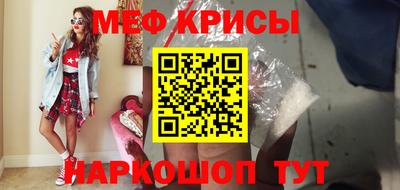 кокаин колумбия Пыть-Ях