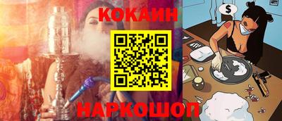 ALPHA PVP Пушкино
