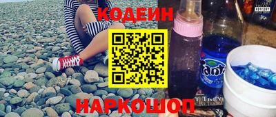 кокаин колумбия Пыть-Ях