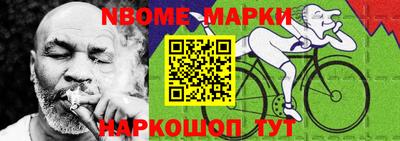кокаин колумбия Пыть-Ях