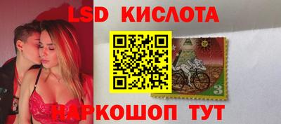 мяу мяу кристалл Пугачёв