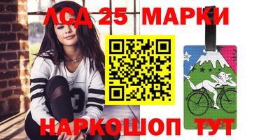 ALPHA PVP Пушкино