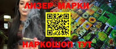 мяу мяу кристалл Пугачёв