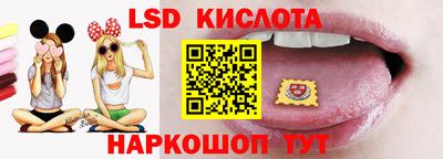 кокаин колумбия Пыть-Ях
