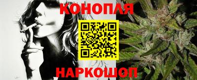 ALPHA PVP Пушкино