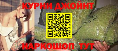 кокаин колумбия Пыть-Ях