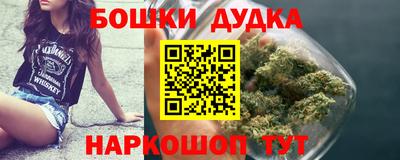 ALPHA PVP Пушкино