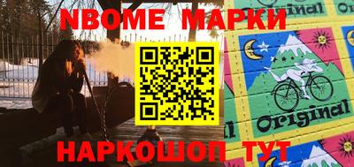 кокаин колумбия Пыть-Ях