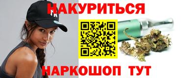 кокаин колумбия Пыть-Ях