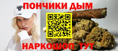 ALPHA PVP Пушкино