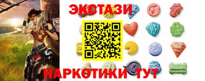 ALPHA PVP Пушкино