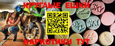 кокаин колумбия Пыть-Ях