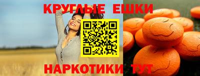 кокаин колумбия Пыть-Ях