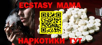 jwh Рузаевка