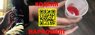 кокаин колумбия Пыть-Ях