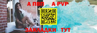 кокаин колумбия Пыть-Ях