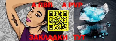 кокаин колумбия Пыть-Ях
