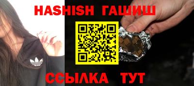 мяу мяу кристалл Пугачёв