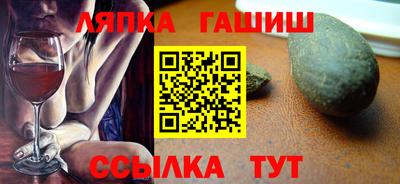 кокаин колумбия Пыть-Ях