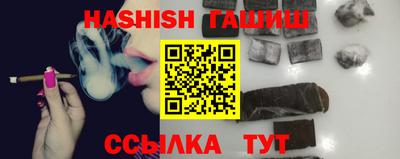 стафф Рыбинск