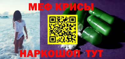 кокаин колумбия Пыть-Ях
