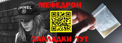 ALPHA PVP Пушкино